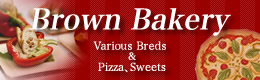 brown-bakery